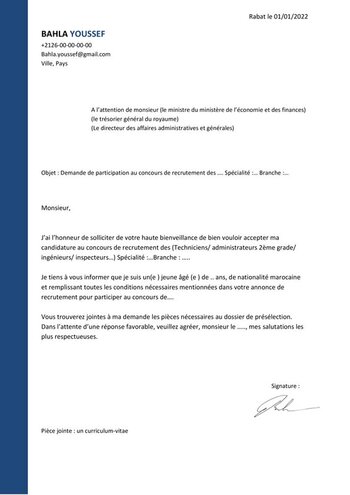 demande participation du ministère de l’économie et des finances
